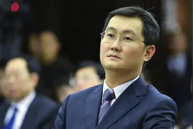 微信零钱通会“吃掉”本金?多次被监管部门处罚,钱放里面安全吗？图片