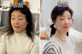 中老年化妆，要懂得“对症下药”！画这3处就够了，减龄又优雅图片