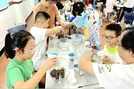 大手牵小手，共同打造小景观大世界图片