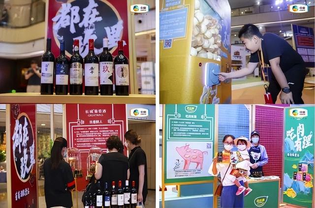 大誠品牌咨询案例:中粮集团x中国好营养——情感IP赋能品牌营销