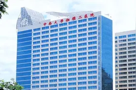 庸医误人，黑医杀人 媒体：湘雅二院千万别自己查自己图片