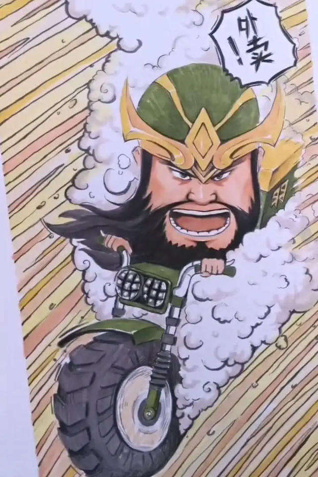 关羽摩托皮肤官宣，创意大胆，突破锚点禁锢的开山作，期待值满分