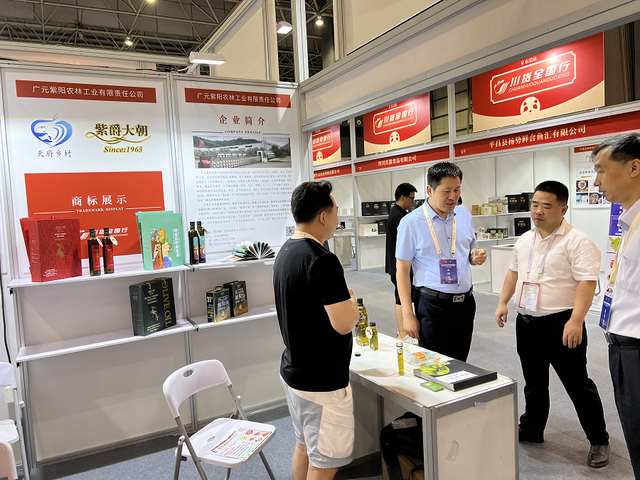 四川省民生研究会新媒体中心-官网