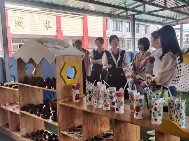 四川省民生研究会新媒体中心-官网