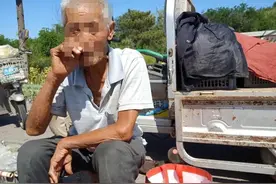 卖菜大爷被罚十一万？看看这是为何图片