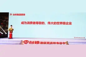 超能二代x跑男家族！台铃加速奔跑，开启爆卖热潮制霸旺季图片