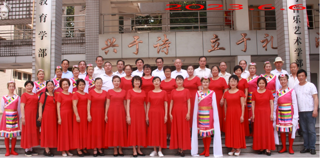 四川省民生研究会新媒体中心-官网