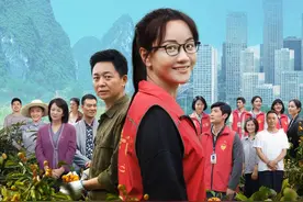 揭秘电视剧《大山的女儿》台前幕后（四）剧组图片