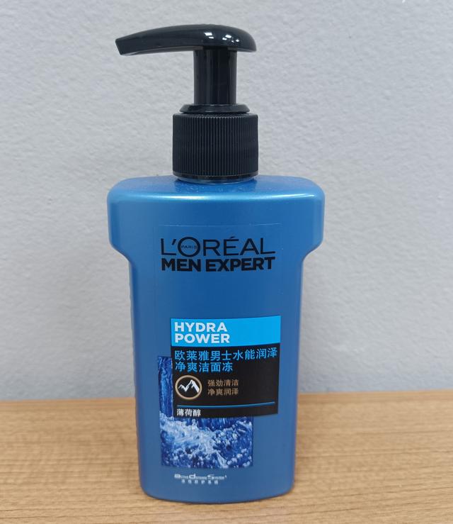 用大牌30块钱一个月远离油腻，做清爽男孩！5款男士洗面产品横评