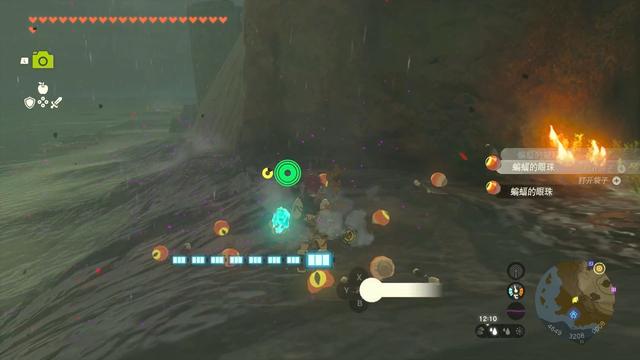 《王国之泪》「指南」地图不会告诉你的“宝藏地点”