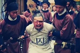 历史上有多少被诛九族的案例？说出来你可能不信，有据可查就一个图片