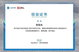 赣州男孩被拐30年后：蛋糕店老板一条抖音寻亲视频助他回家图片