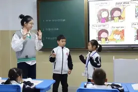 放学时间和下班时间接轨！延时看护2小时，上海学生做些啥？图片