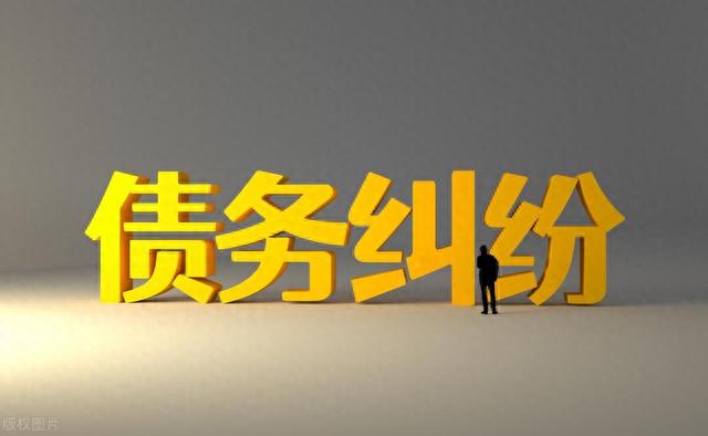 100逾期有影响吗，逾期后你需要知道这些法律法规吗 配图02