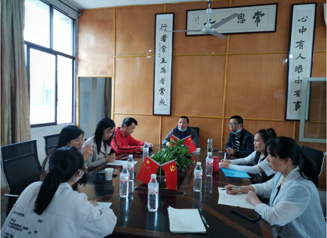 四川省民生研究会新媒体中心-官网