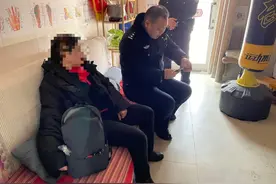“一路一带币”？“人民云原始股”？小心被骗的血本无归！图片