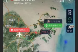 川航3U6960的紧急时刻，挂7700紧急代码，备降宁波！图片