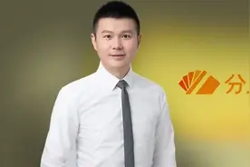 打工人讨厌的垫付报销，投资人下场解决，收入翻三番图片