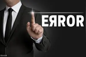 中国股市：深藏不露的“阴线”形态战法，主力拿你都毫无办法图片