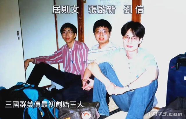 27年前的国产之光，竟是“山寨之王”，美术全“抄”明星？