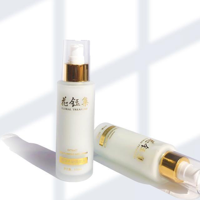 琛ユ按淇濇箍6娆炬姢鑲ゅ搧鎺ㄨ崘锛氭繁搴︽粙鍏绘按娑︾粏鑵绘瘺瀛旓紝婵€娲昏倢鑲よ兘閲? onerror=