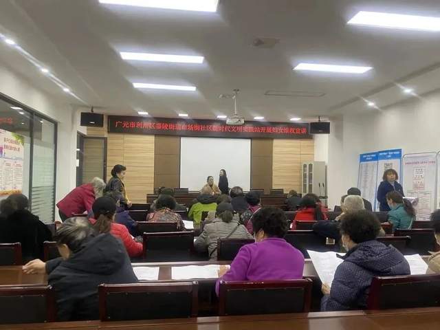 四川省民生研究会新媒体中心-官网