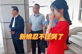 婚礼结束，新娘忍不住哭了，新郎一个动作好温馨，网友：嫁对了人图片