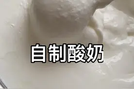 万物皆可拌酸奶，不喜欢酸奶原味的做好之后再加糖#自制酸奶
