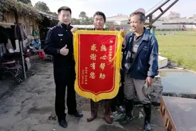 【解难题、办实事】十几亩蔬菜滞销怎么办？社区民警及时帮扶解忧图片