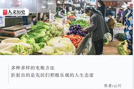 腌制、罐头、冷冻、压缩真空……如何科学地长期储藏食物？图片