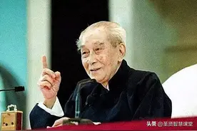 南怀瑾：天地间有两条大戒，无论你是谁，都要严格遵守！图片