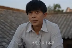 《乔家的儿女》：魏淑芳对齐唯民做的事比对亲姐魏淑英更狠图片