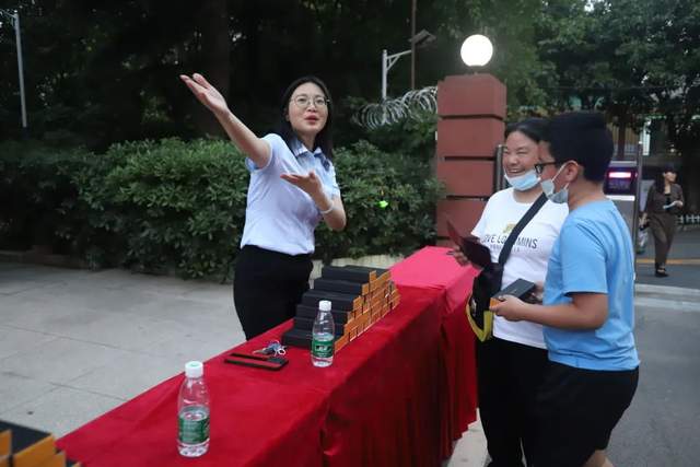 四川省民生研究会新媒体中心-官网