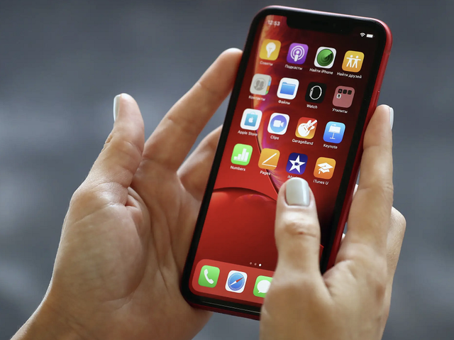 iPhone实时定位另一台手机，再也不怕女友走丢了