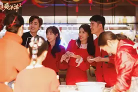 假日暖洋洋2回归小荧屏，四大cp谱成东北恋歌，倪大红倪萍成亮点图片