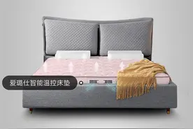 双温双控，男女同铺亦可舒心安睡图片