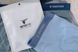 冰丝内裤评测（下）：明明面料成分相似，为什么价格差这么多？图片