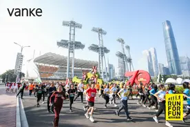 体总杯2022全国城市乐跑赛—用脚步丈量城市图片