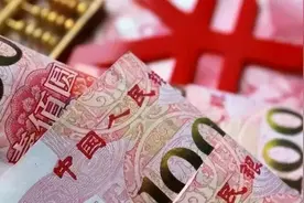 人民币只在中国叫“人民币”，出国叫什么？你知道吗？图片