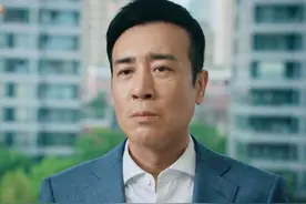 《城中之城》大结局！没想到惊喜却是田晓慧，陶无忌终于圆满了图片