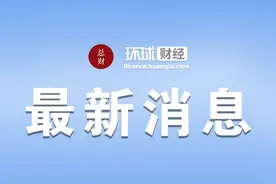 为庆祝新品上市 奥利奥发布元宇宙体验“OREOVERSE”图片