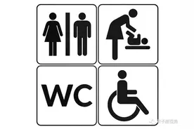 灵活地应用英语（100）讲解图片