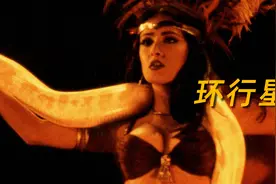 西班牙混血儿，独立建国！图片