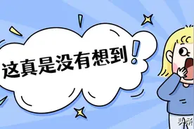 上门赘婿不算本地人，征地补偿子女没有份？不合理！告他图片