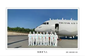 巴铁预警机“回娘家”，先进技术升级，空军机型简化指挥能力越强图片