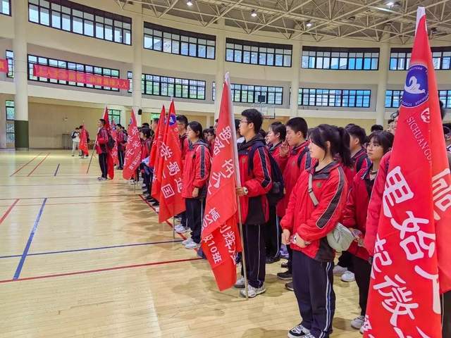 四川省民生研究会新媒体中心-官网