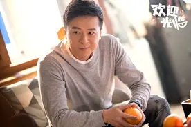 躺平的王牛郎，才是《欢迎光临》最有趣的人，中国男人的真实写照图片