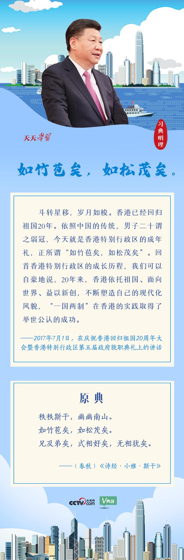 公冶觅双