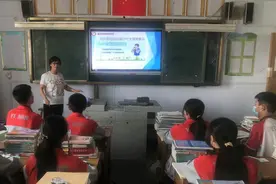 临沂益民实验中学召开爱眼日主题班会图片
