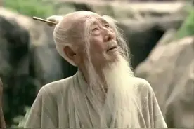 袁天罡的识人之术：“王”字去掉一笔，你首先会想起的是什么字？图片